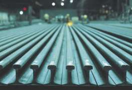 РЕЛЬСЫ ЖЕЛЕЗНОДОРОЖНЫЕ 